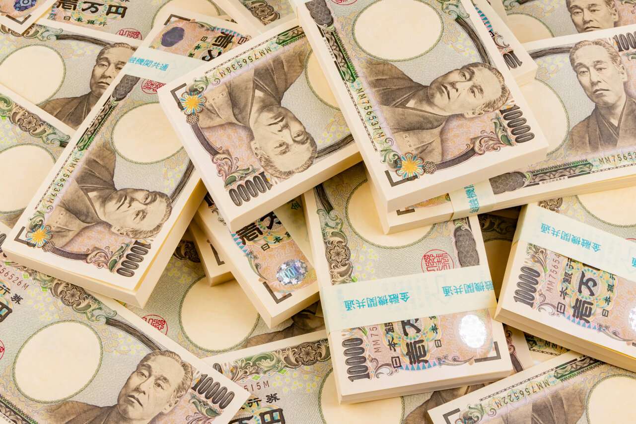 Japonya’da parasal taban 18 yıl sonra ilk kez geriledi