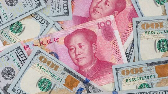 Çinli yatırımcılar ve şirketler rekor düzeyde döviz satarak yuana döndüler