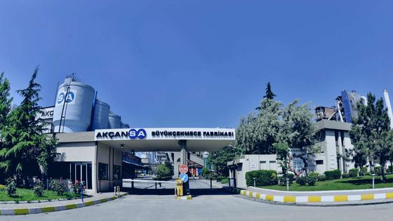 Sabancı'nın Akçansa'daki hisselerine talip çıktı, Akçansa tavan fiyatı gördü