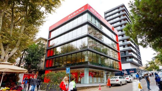 Akbank, 2026 özsermaye karlılığını yüksek %20’li seviyelerde öngördü
