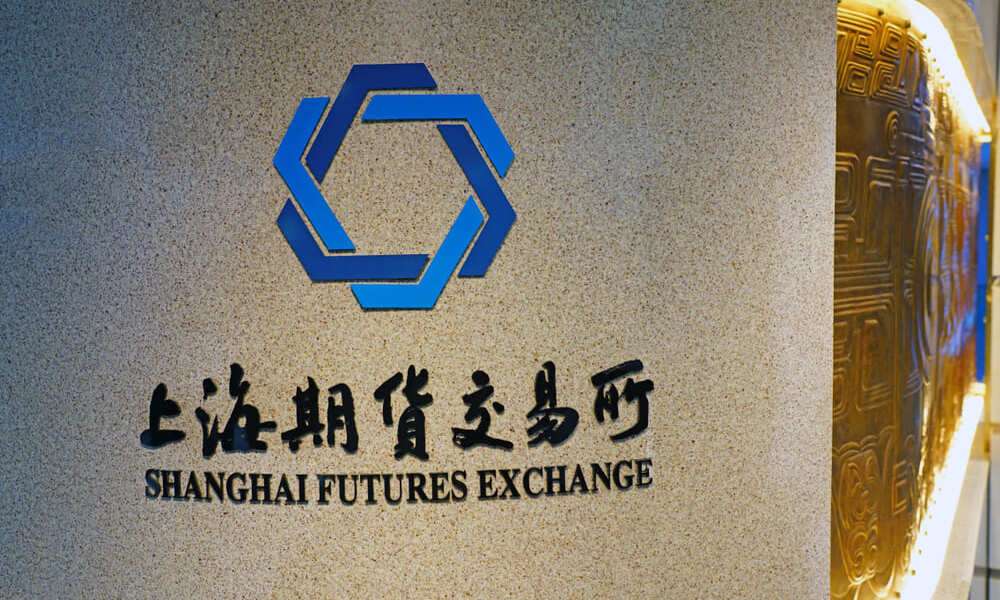 Çin’de emtia piyasalarına yönelik risk kontrol önlemleri genişletiliyor