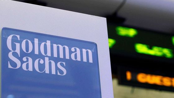 Goldman Sachs: Altın fiyatında yukarı yönlü riskler güçlü seyrini koruyor