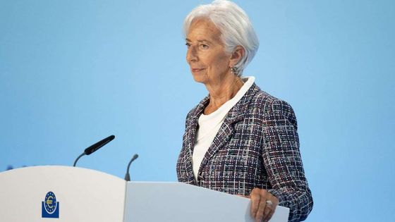 ECB/Lagarde: Daha güçlü bir euro, enflasyonu mevcut beklentilerin ötesinde düşürebilir