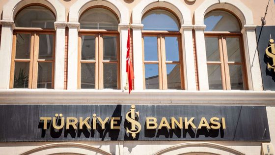İş Bankası, 2026 yıl sonu beklentilerini açıkladı