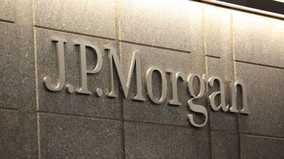 JPMorgan, gümüş fiyatının 2026'da ortalama 81 dolar olmasını bekliyor 