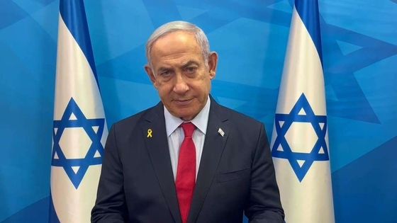 Netanyahu: İran’la anlaşma nükleer altyapının tamamen sökülmesini içermeli