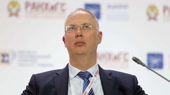 Dmitriev, ABD ile ekonomik iş birliğini görüşmek üzere Cenevre'ye gidecek
