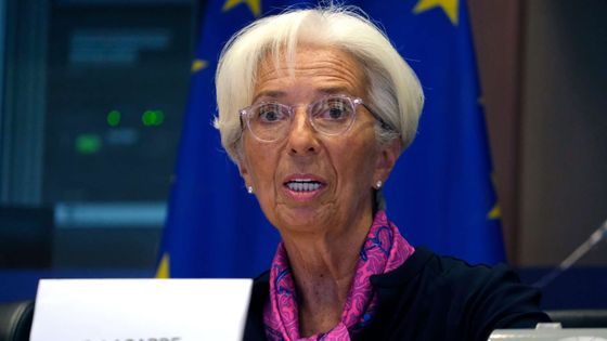 ECB: Lagarde'ın görevinden erken ayrılma kararı yok
