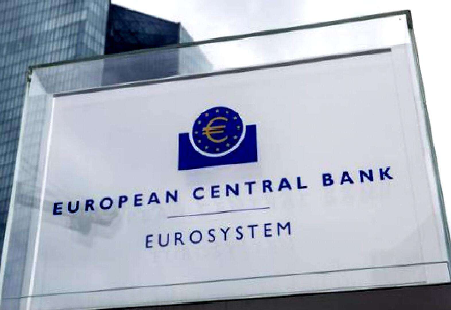 Avrupa Merkez Bankası, JPMorgan'a 12,18 milyon euro para cezası kesti