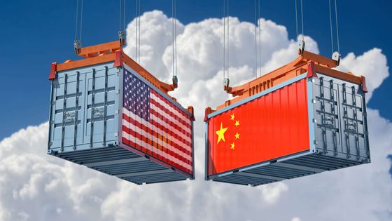 Çin, ABD Yüksek Mahkemesi'nin gümrük tarifeleri kararını değerlendiriyor