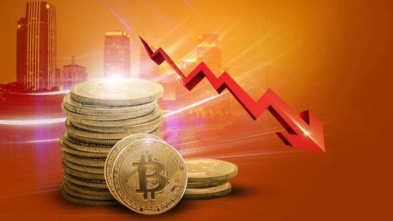 Bitcoin, ABD tarife belirsizliği ortamında 65.000 doların altına geriledi