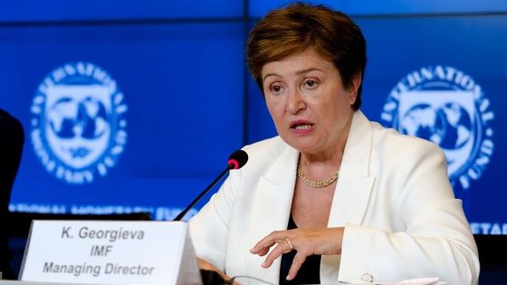 IMF, ABD’yi bütçe açığını azaltmaya çağırdı