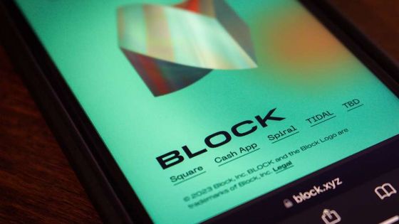 Block, yapay zeka dönüşümü kapsamında 4.000'den fazla çalışanını işten çıkarıyor