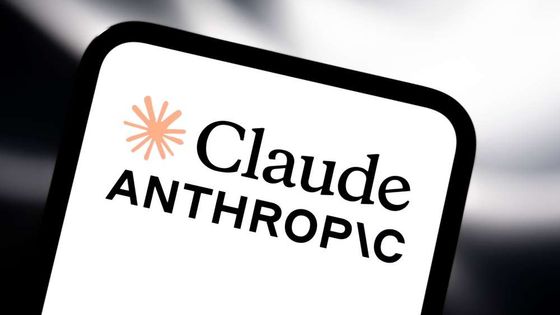 Anthropic, Pentagon karşısında geri adım atmıyor