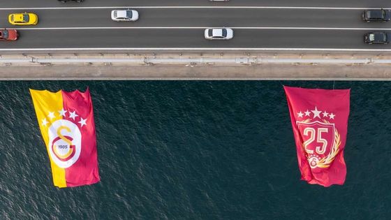 Galatasaray'ın rakibi Liverpool oldu 