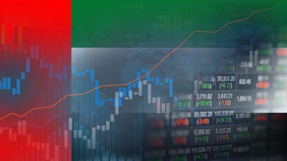 BAE borsaları yarın ve salı günü kapalı olacak