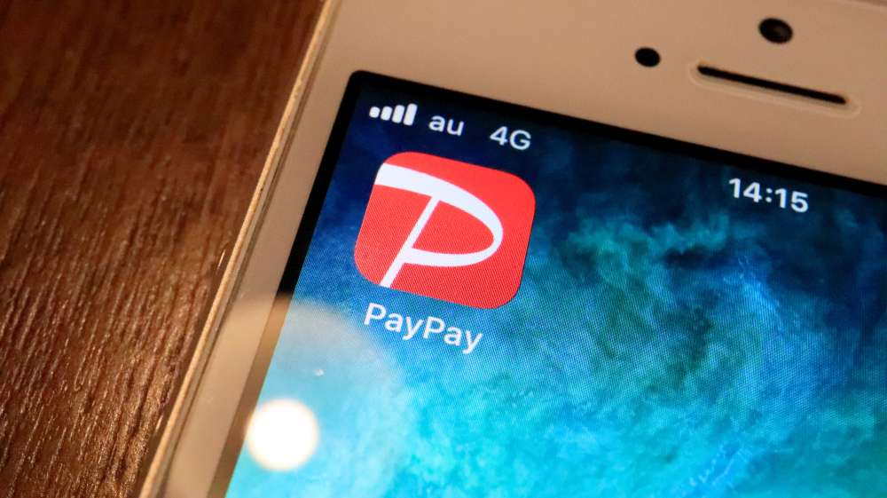 PayPay ABD’de 13,4 milyar dolar değerleme ile 1,1 milyar dolarlık halka arz hedefliyor