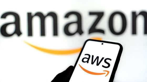 AWS'nin OrtaDoğu'daki veri merkezleri vuruldu