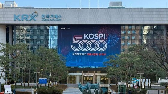 Güney Kore'de Kospi endeksi sert düştü,  savunma hisseleri ise yükseldi