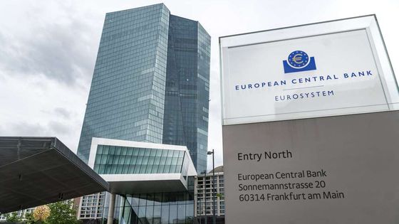 Stournaras: ECB faiz kararlarında esnekliği ön planda tutmalı