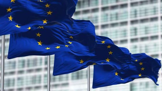 Euro Bölgesi'nde enflasyon %2 hedefinin altında kalmaya devam ediyor
