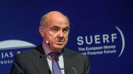 ECB/Guindos:  Uzun savaş enflasyonu artırabilir