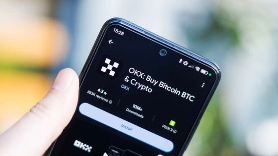 OKX, ICE'den yatırım aldı, değeri 25 milyar dolara ulaştı