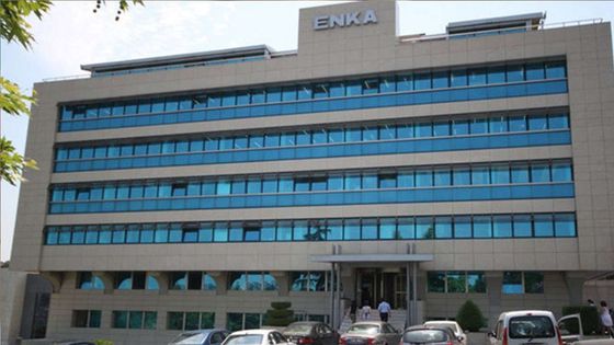 Enka İnşaat’tan hisse başına brüt 2,10 TL temettü önerisi