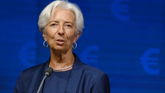 ECB/ Lagarde: Jeopolitik gerilimlere ilişkin önceden belirlenmiş bir tutumumuz yok