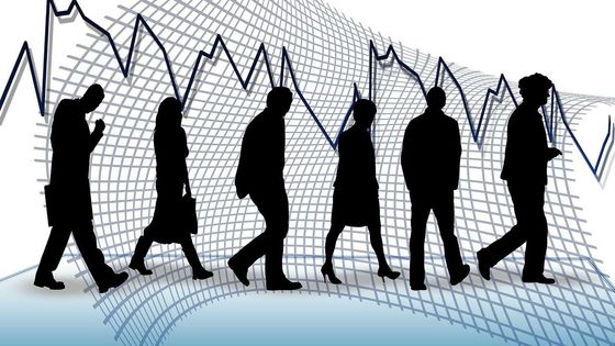 ABD’de istihdam rakamları sürpriz yaptı