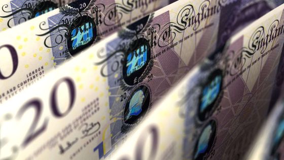 BoE'den faiz indirim beklentileri öteleniyor