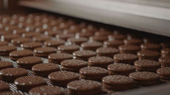 Ülker Bisküvi, 2025 yılını 112 milyar TL ciroyla kapattı