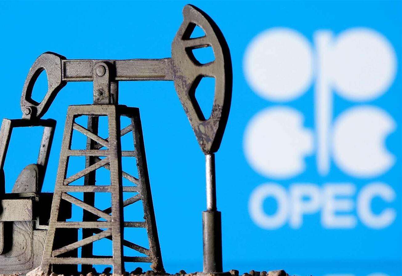 OPEC+ üretimi şubatta yükseldi, İran savaşı nedeniyle martta düşüş bekleniyor