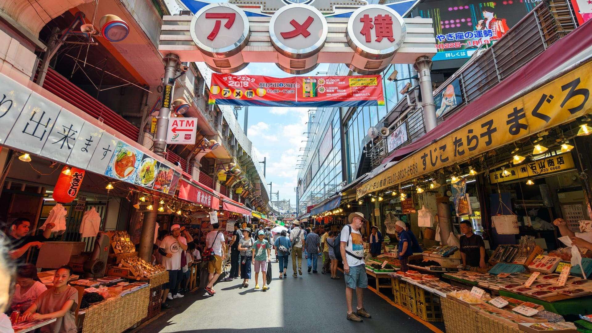 Tokyo'da çekirdek enflasyon Nisan 2024'ten bu yana en yavaş artışı kaydetti