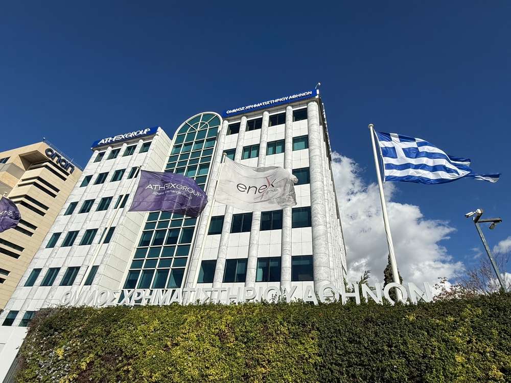 MSCI, Yunanistan'ı Mayıs 2027'de gelişmiş piyasalar statüsüne yükseltecek