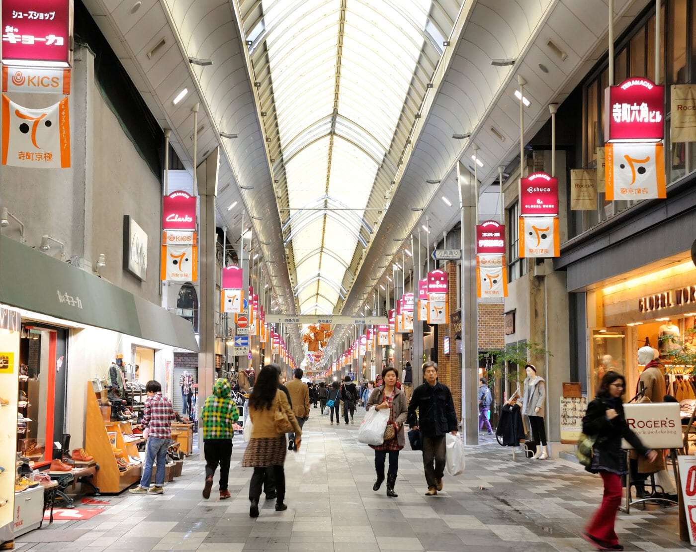 Japonya’da hanehalkı harcamaları düştü