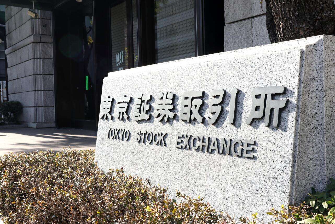 Japonya’da bilanço sezonu kötü başladı, Nikkei endeksi geriledi