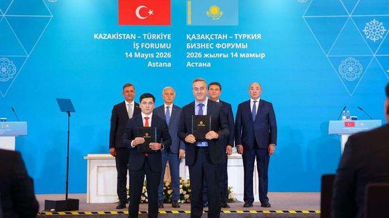 Coca-Cola İçecek'ten, Kazakistan'a dördüncü fabrika