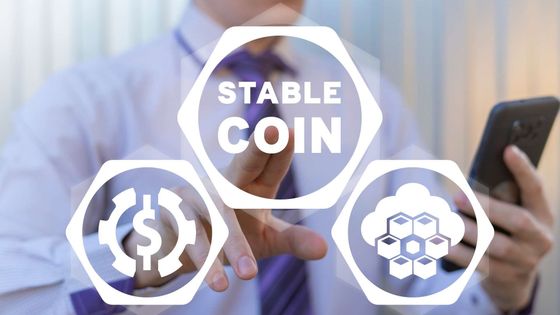 BIS Başkanı: Stabilcoinler ödeme aracı olarak güvenilir değil