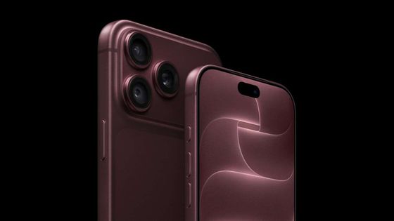 Apple 2027 ortasına kadar 16 yeni ürün çıkarmaya hazırlanıyor