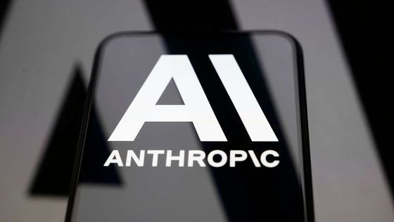Anthropic'ten robotlar ve fiziksel yapay zeka için yeni standart