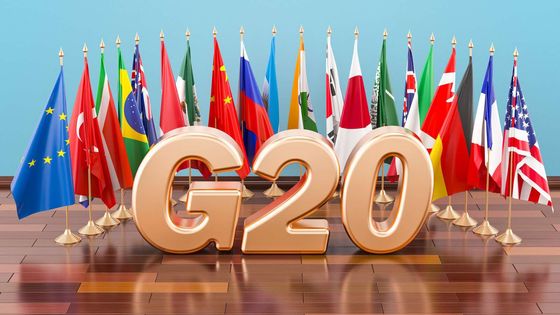 G20'nin masasında İran, Çin ve 40 trilyon dolarlık ABD borcu var