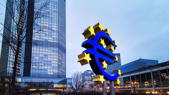 ECB'nin perşembe günü faiz artıracağına inanç tam, gözler gelecek için vereceği mesajlarda