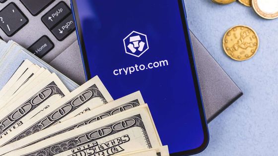 Citadel Securities, Crypto.com'a 400 milyon dolar yatırım yaptı