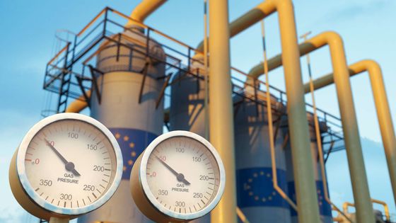 Almanya doğal gaz arzını 2041'e kadar güvenceye aldı