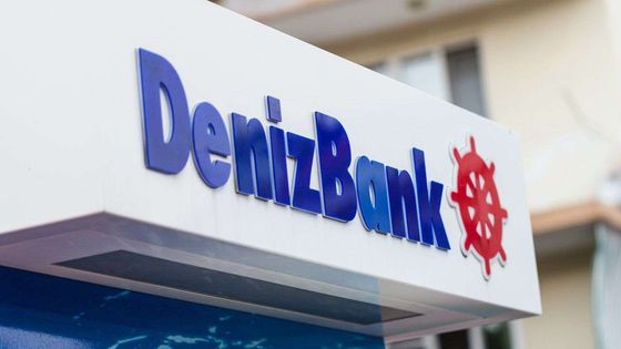 DenizBank 1,81 milyar TL'lik takipteki kredi portföyünü sattı