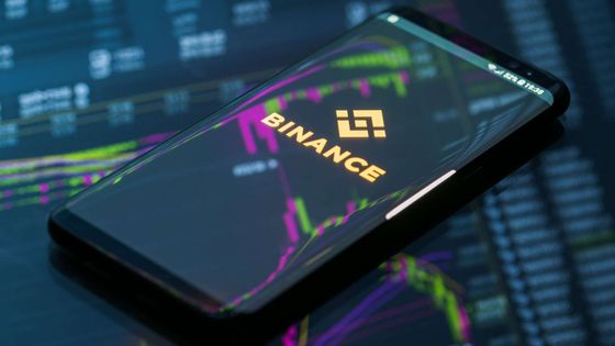 AB, Binance'ın lisanssız faaliyetlerini sürdürüyor olmasını inceliyor