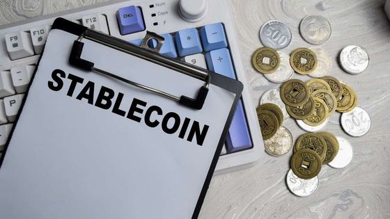 Wall Street devleri dolara sabit kripto para çıkaracak