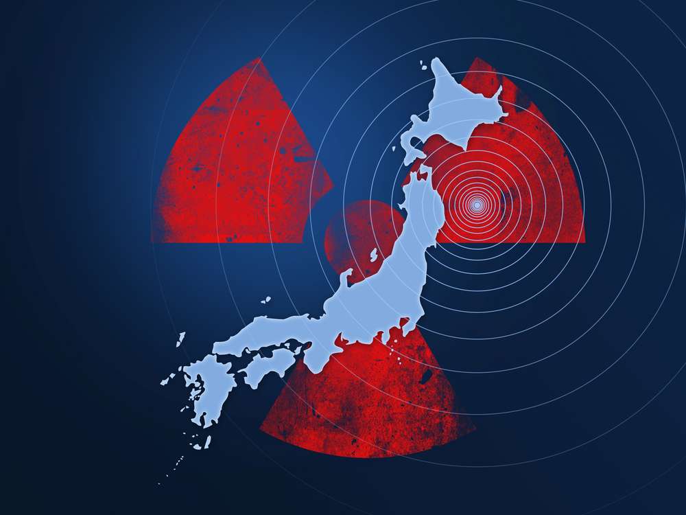 Japonya'da 7,1 büyüklüğünde deprem: 40 bin hanede elektrik kesildi