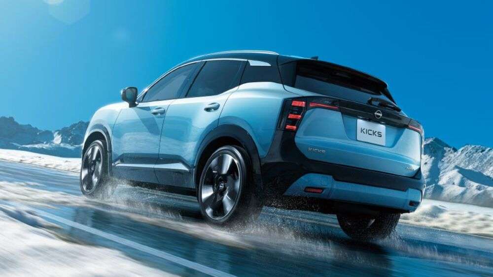 Nissan Kicks e-POWER Avrupa'ya geliyor